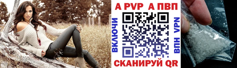 A PVP мука  Дмитриев 