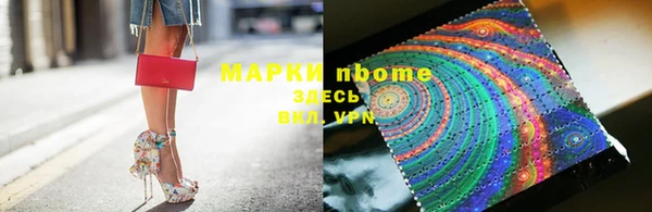 СК Алзамай