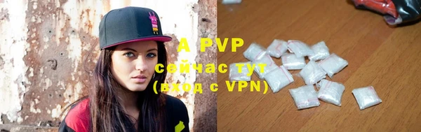a pvp Алексеевка