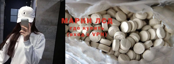 меф Алексин