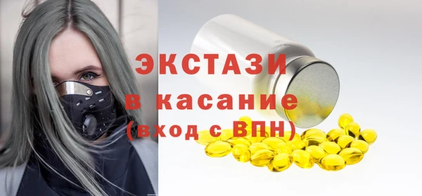 СК Алзамай