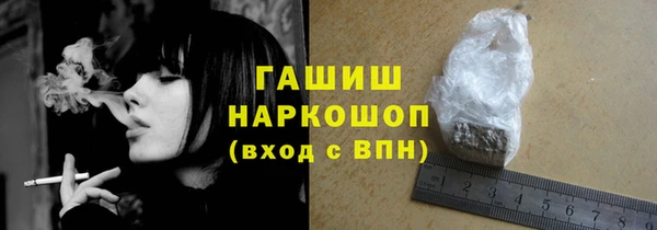 меф Алексин