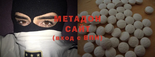 меф Алексин