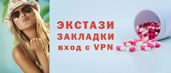 a pvp Алексеевка