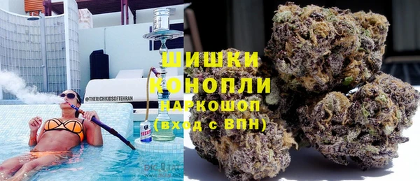 меф Алексин