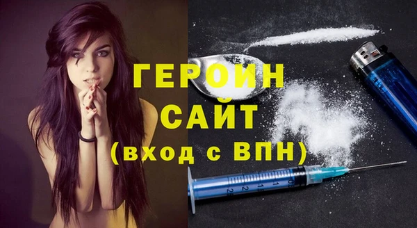 меф Алексин