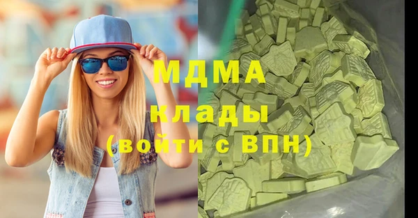 СК Алзамай