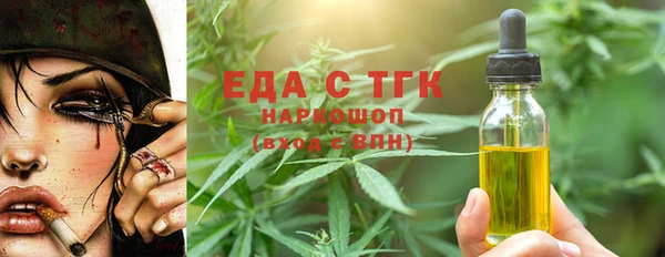 СК Алзамай