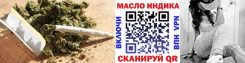 ТГК жижа Дмитриев