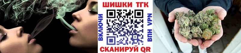 Бошки марихуана Ganja  Дмитриев 
